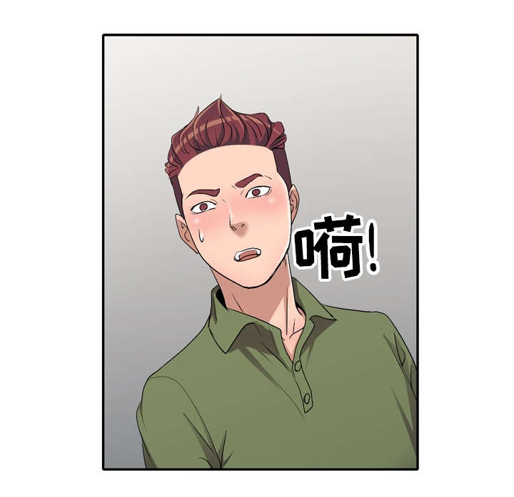 第22章：失控0
