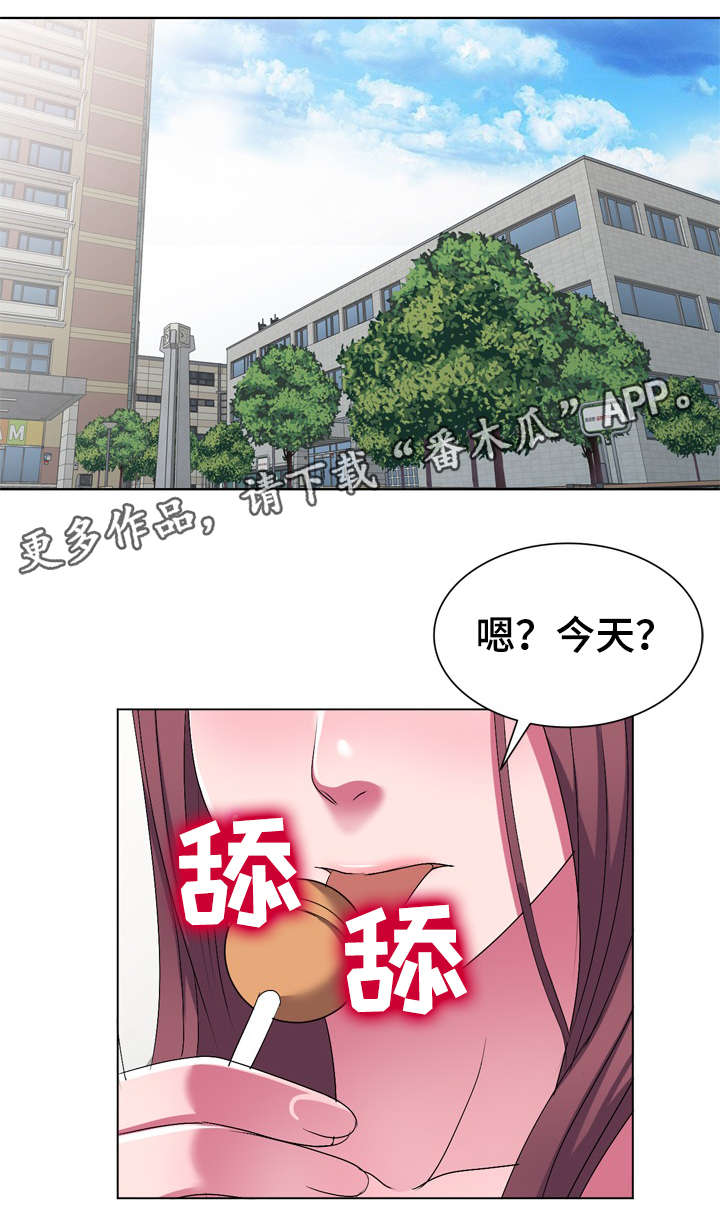 第34章：乞丐11