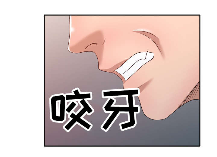第32章：酒醒5