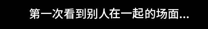 第1章：同学14