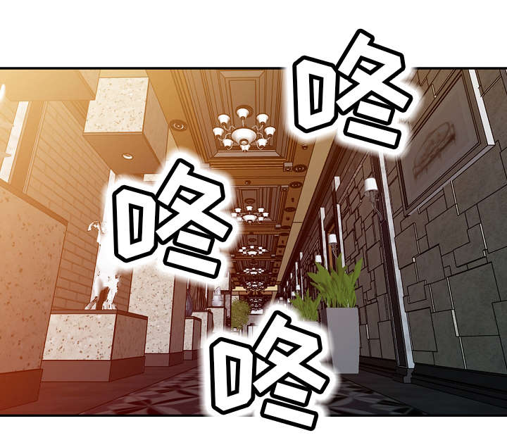 第6章：电话7