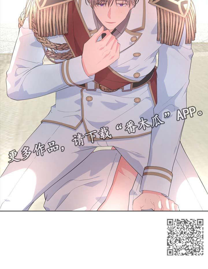 第27章：刚开始17