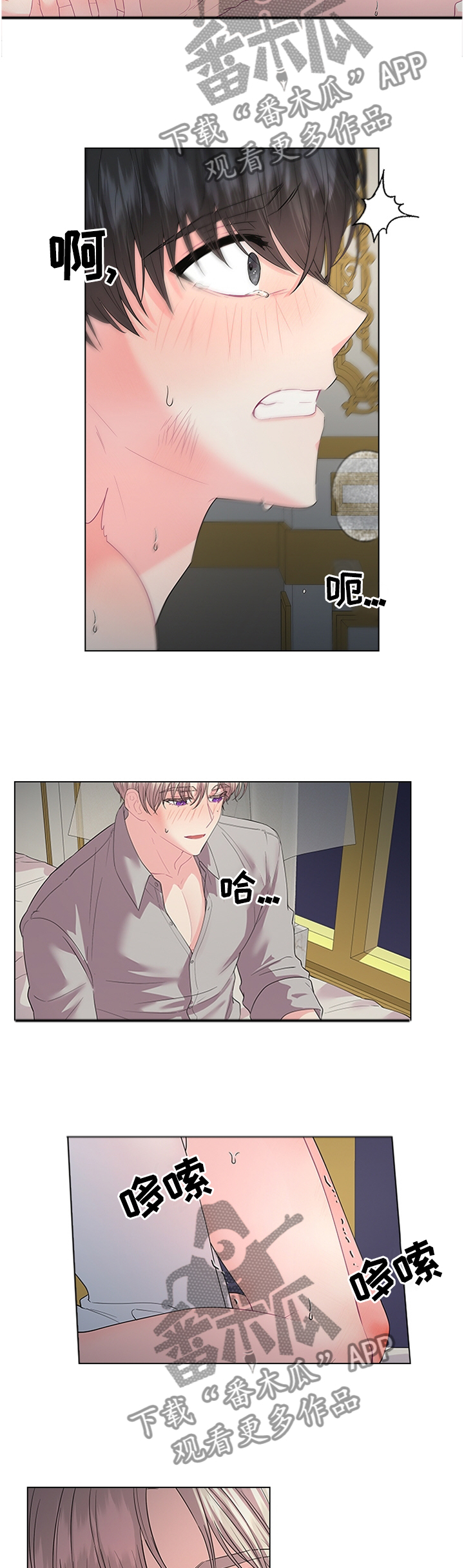 第65章：贪心3