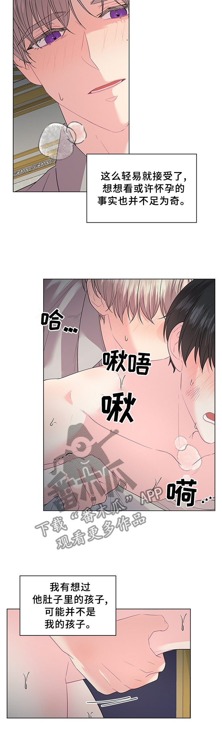 第65章：贪心4