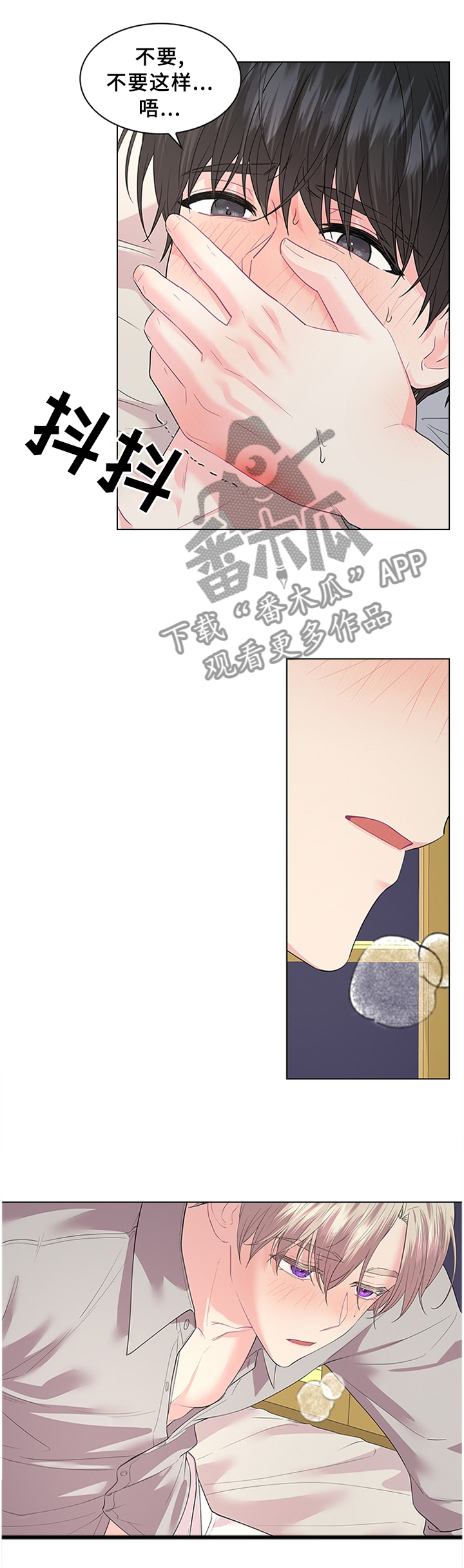 第65章：贪心1