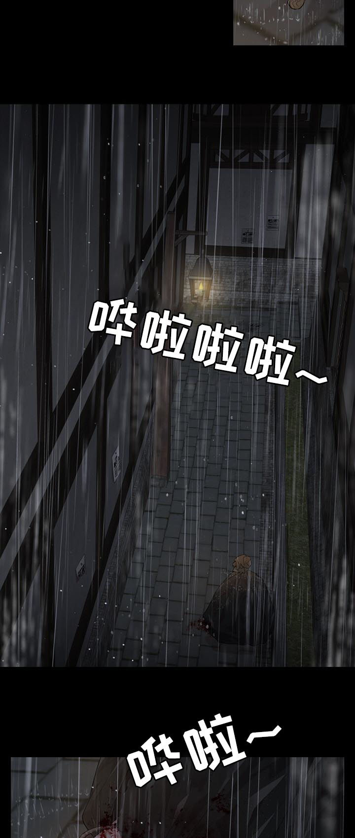 第23章：白色杀手3
