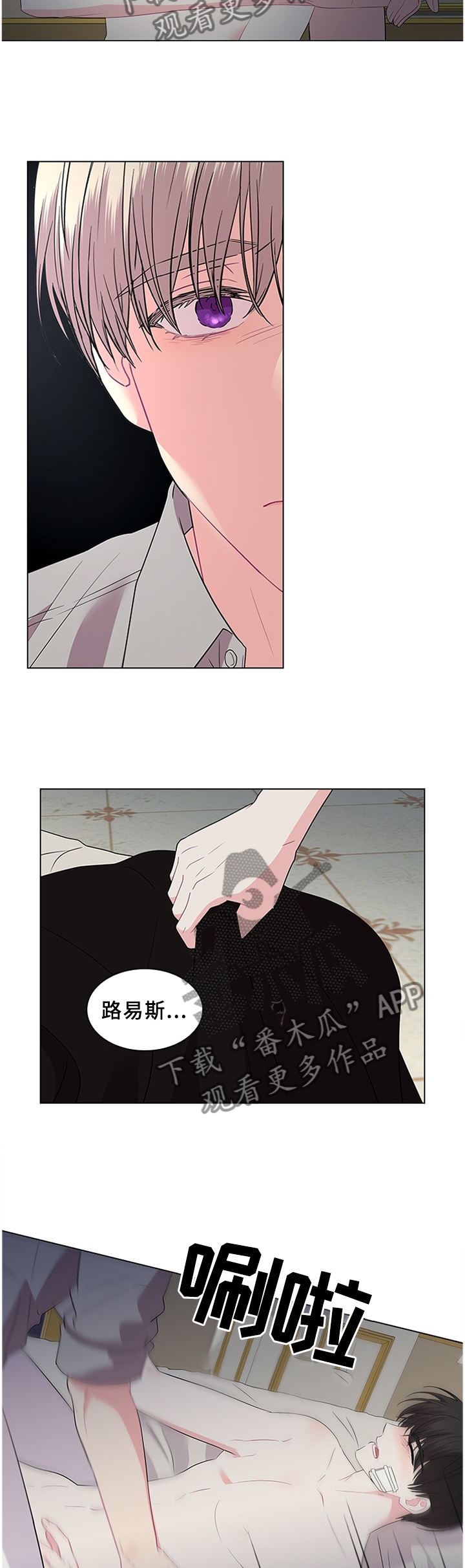 第65章：贪心13