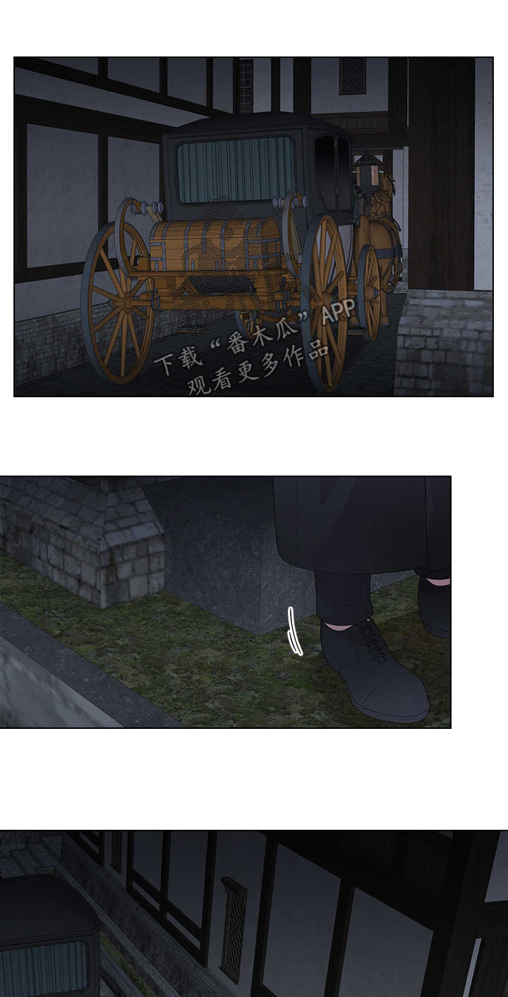 第40章：小白兔的爱好0