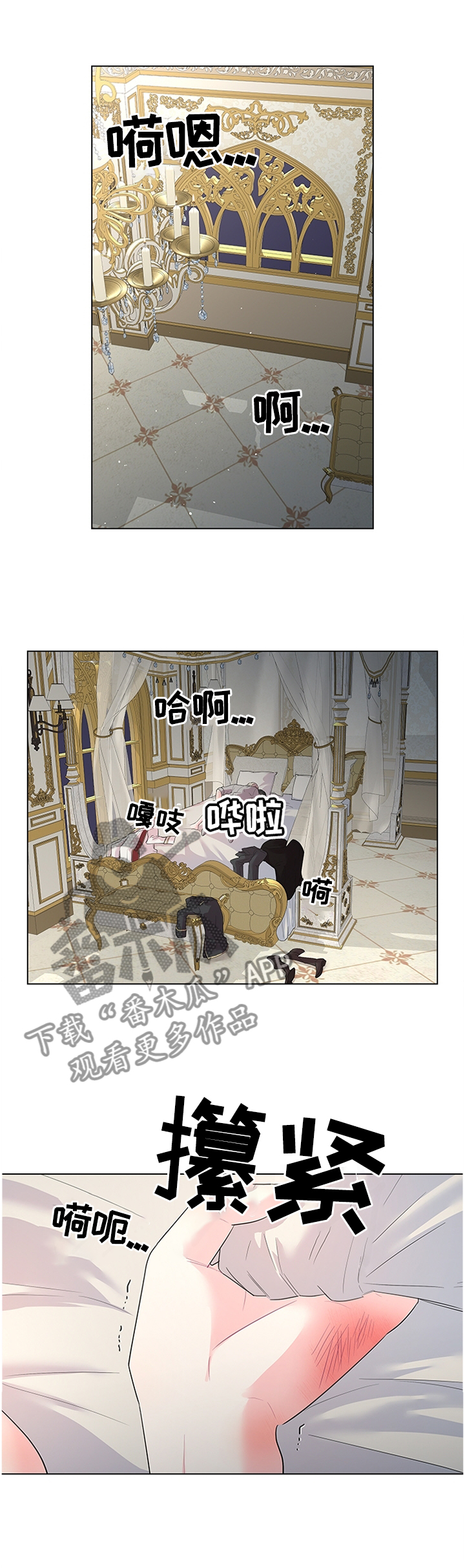 第65章：贪心0
