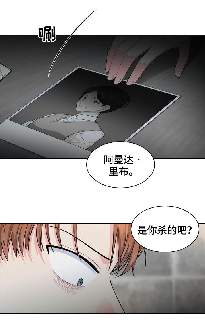 第22章：苏醒1
