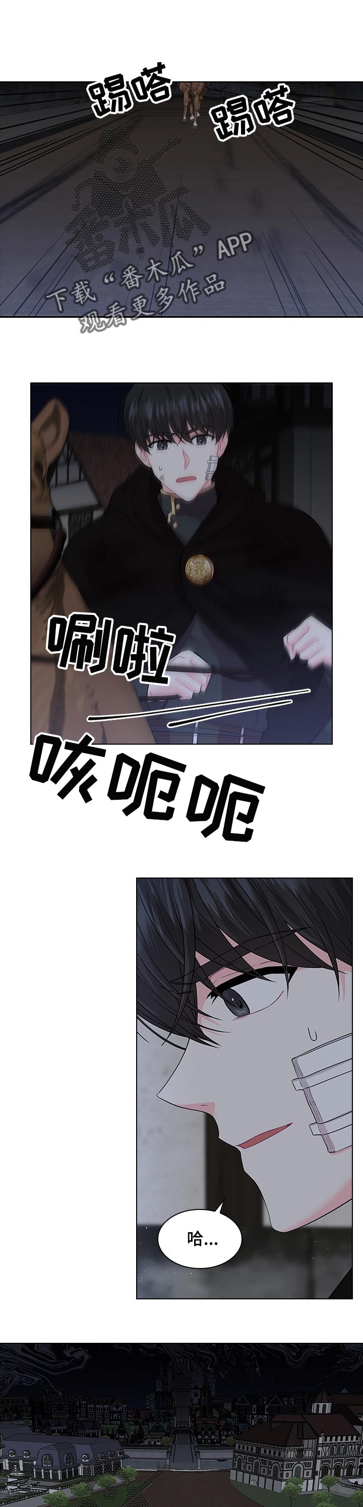 第62章：被逮捕0