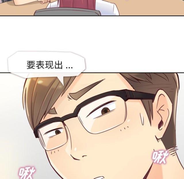 第1话1