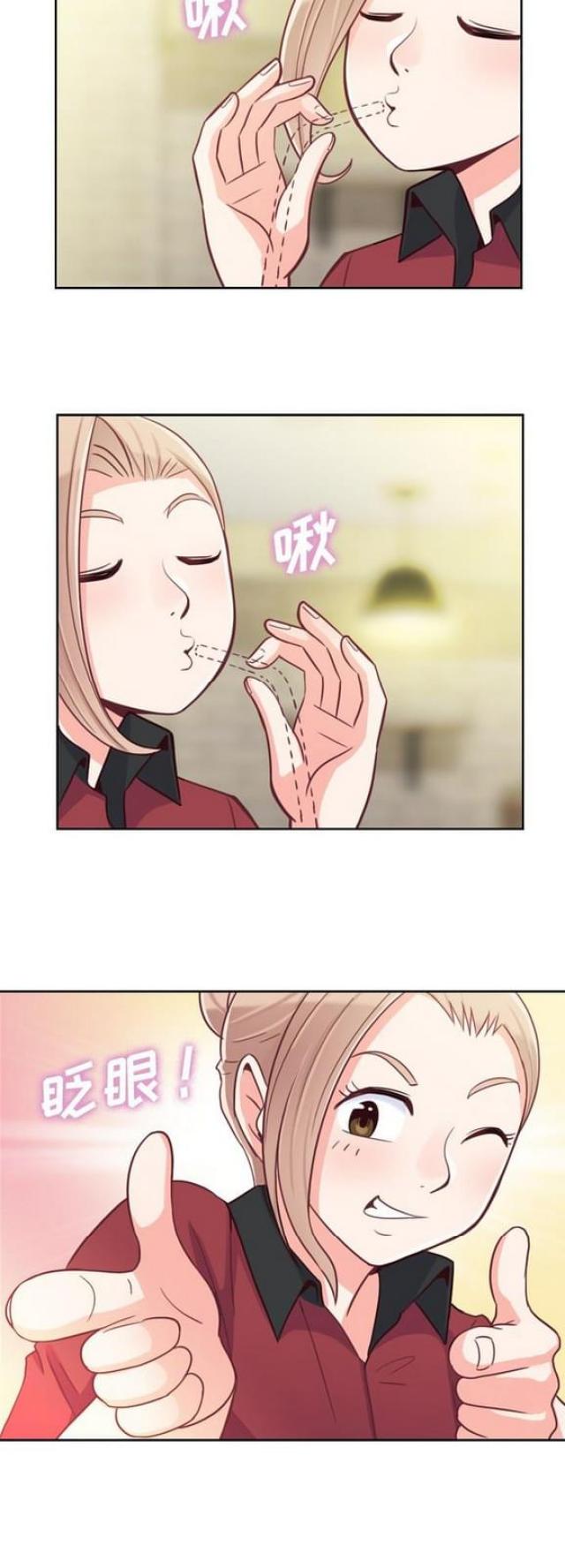 第8话8