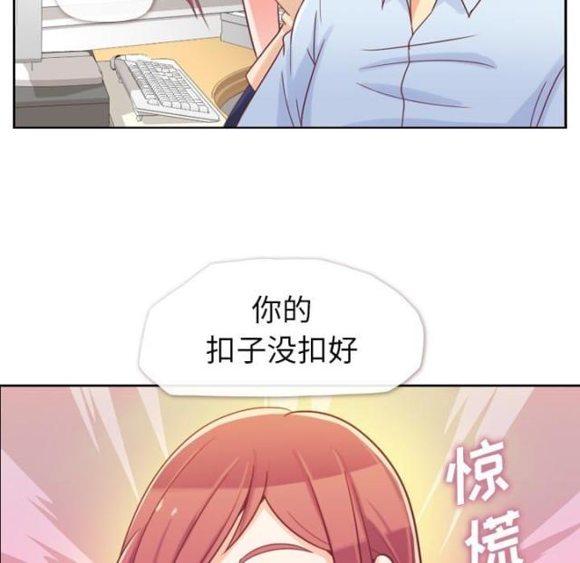 第5话21
