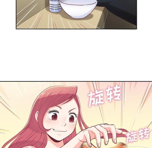 第4话44