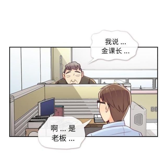 第4话12