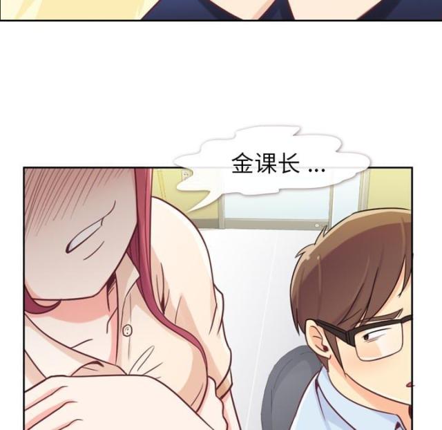 第5话23
