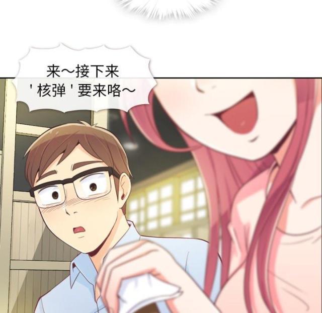 第4话42