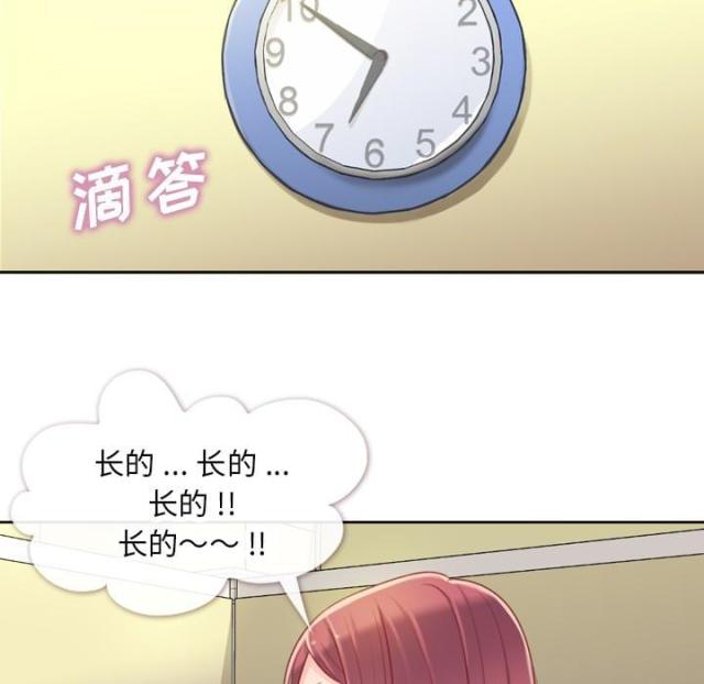 第1话17