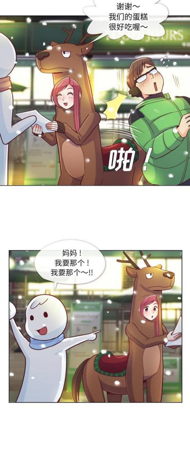 第10话10