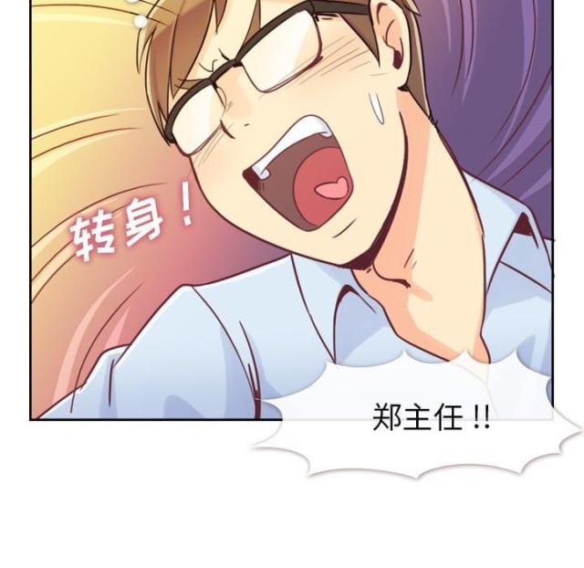 第5话35