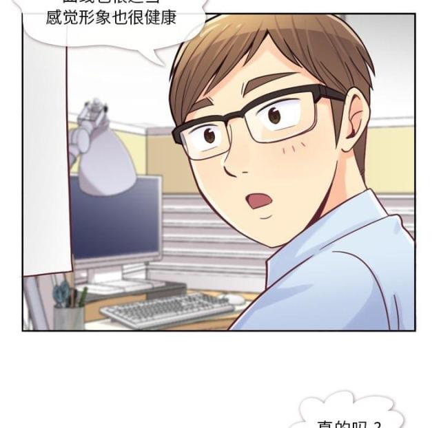 第3话17