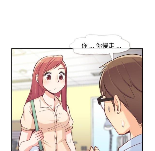 第5话40