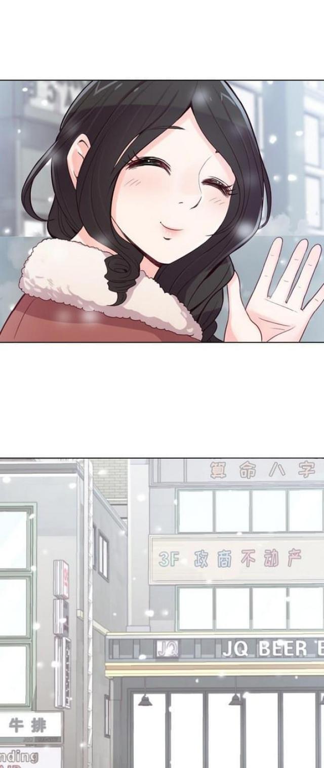 第16话10