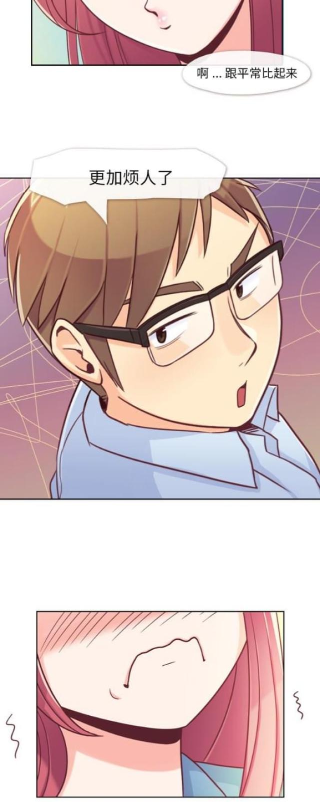 第6话15