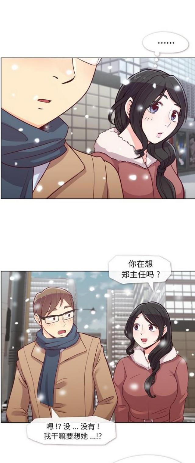 第16话1