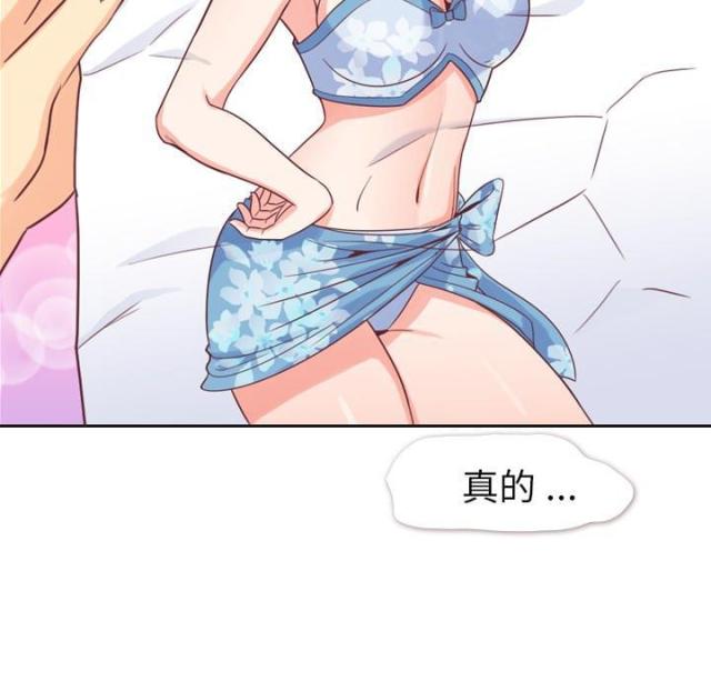 第3话42