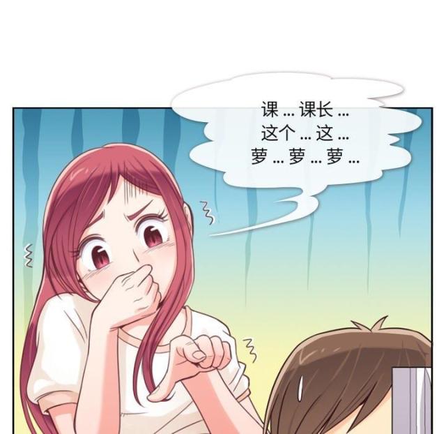 第3话9