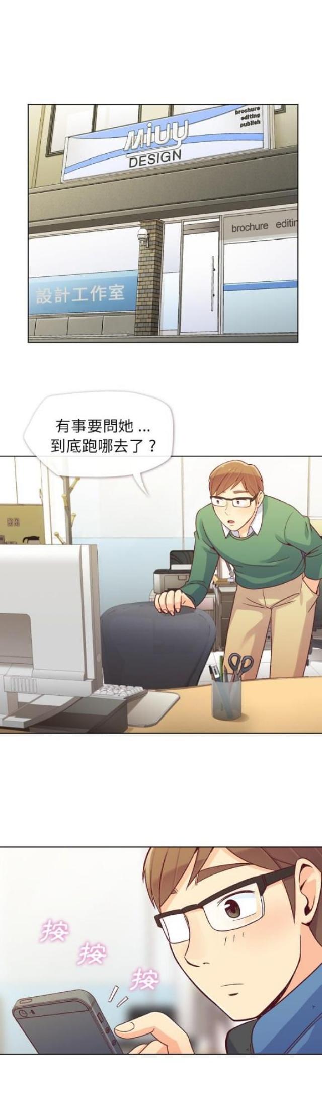 第18话0
