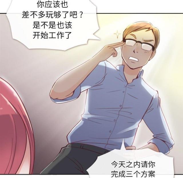 第1话21