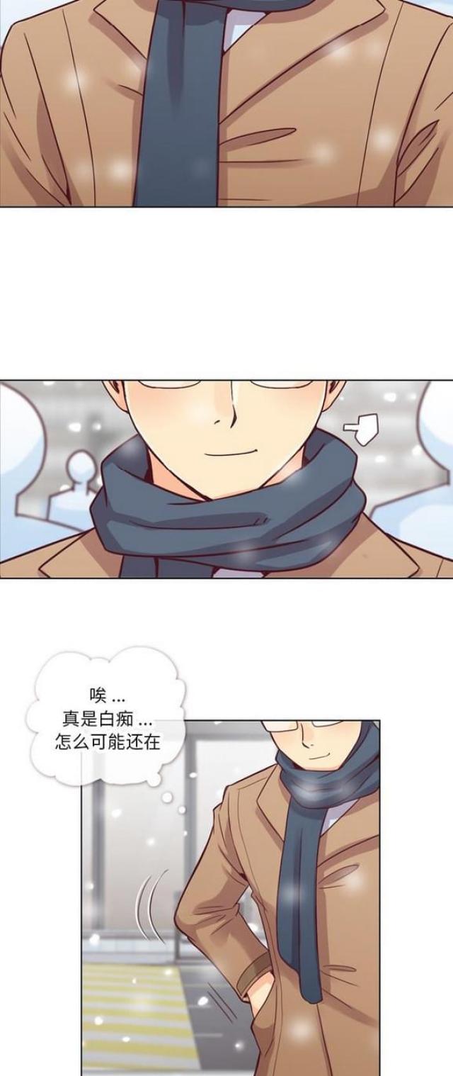 第16话17