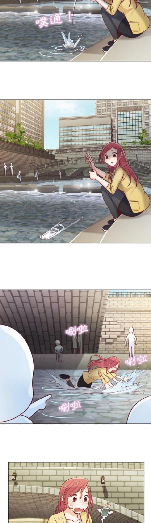 第18话8