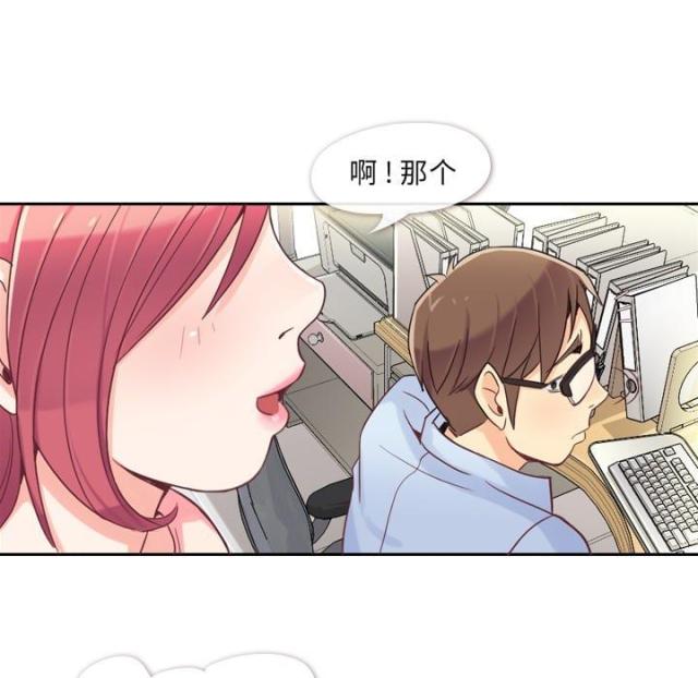 第4话5