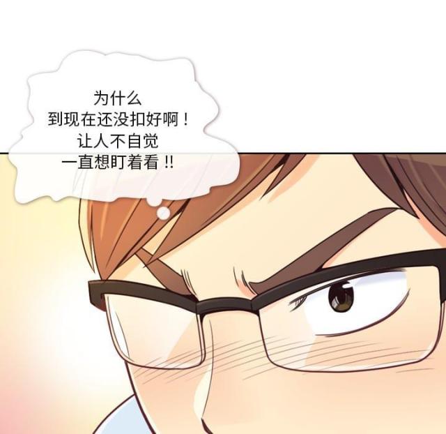 第5话13