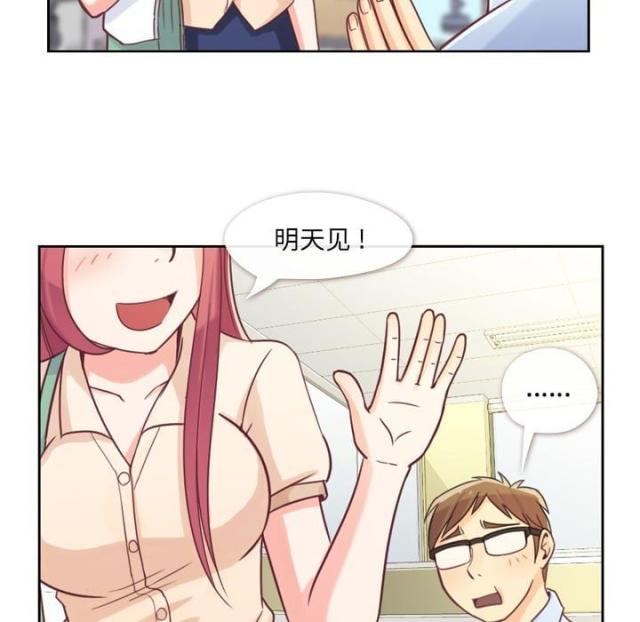 第5话41