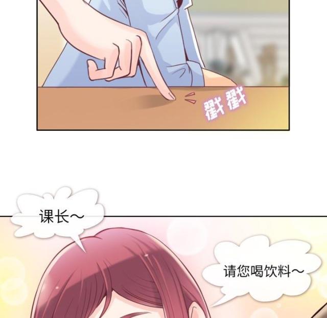 第1话30