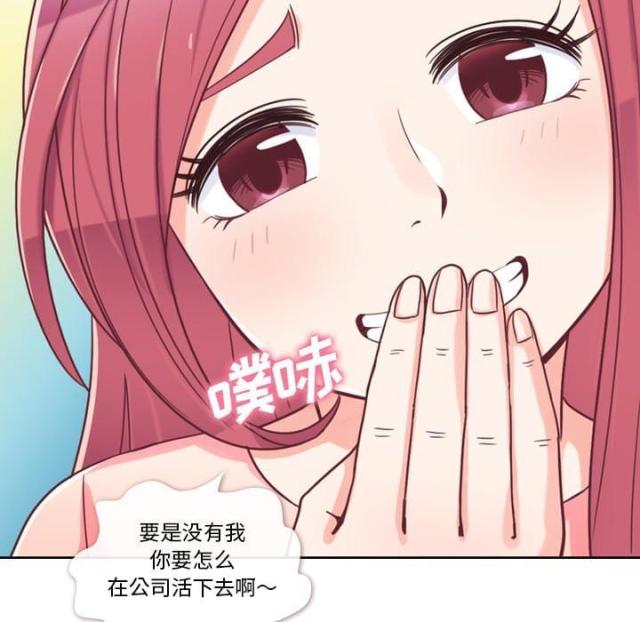第4话10