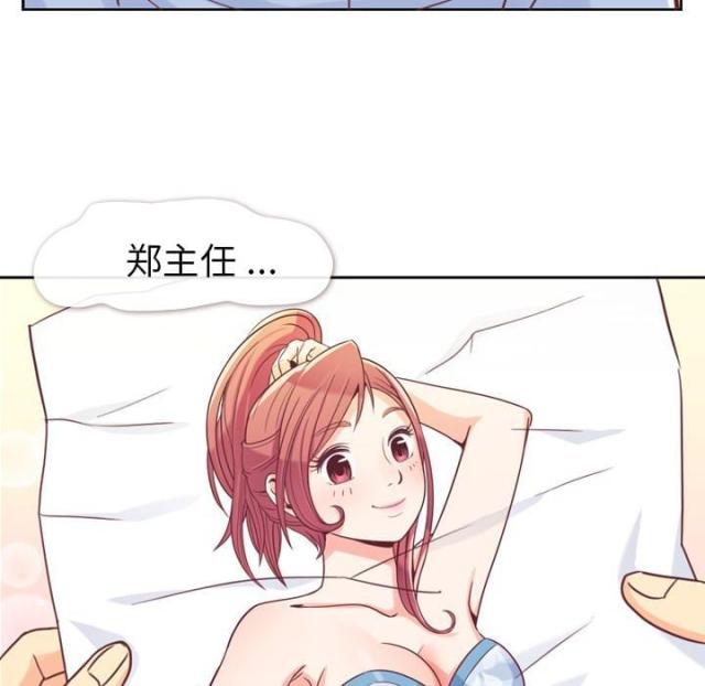第3话41