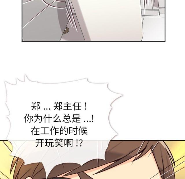 第3话30