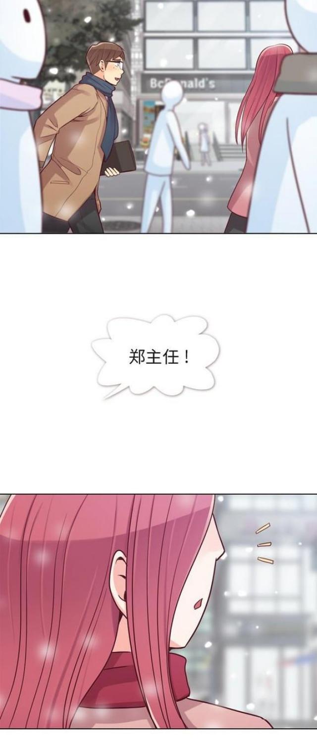 第16话14