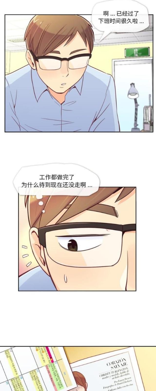 第6话17