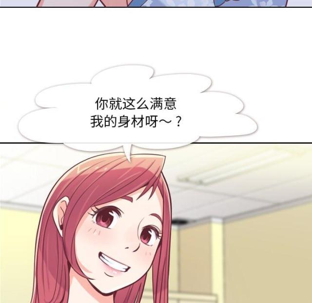 第3话22