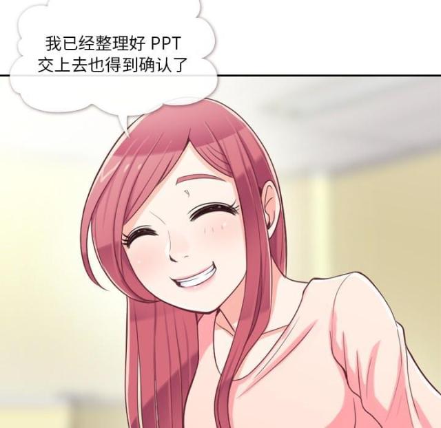第4话6