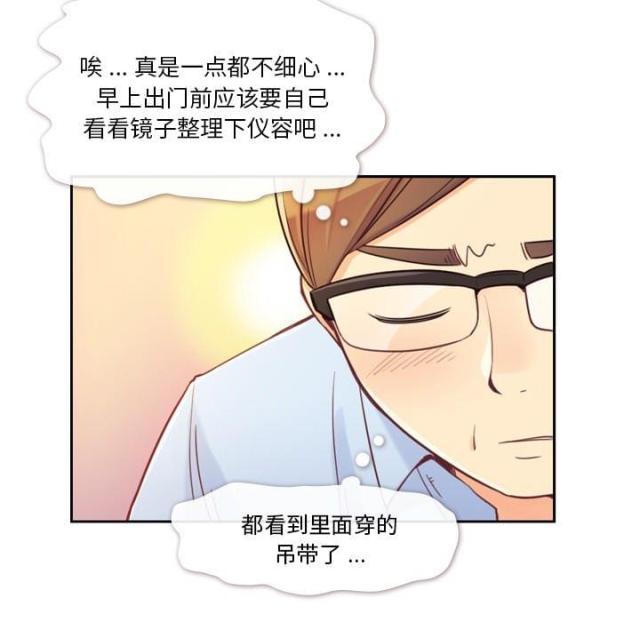 第5话7