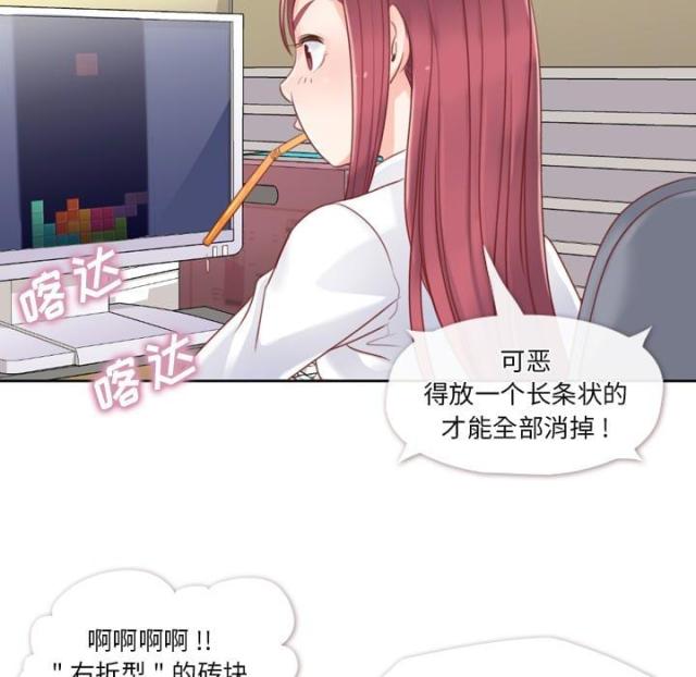 第1话18