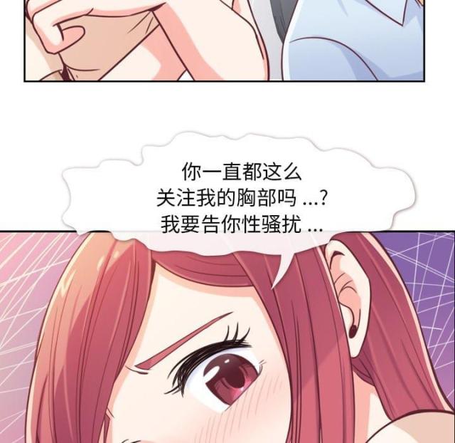 第5话24
